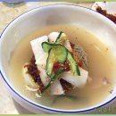 유진막국수 이미지