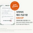 암환자 영양식 추천, 뉴케어 캔서플랜 프로 1.2 소용량 고단백 2주 복용 솔직 후기