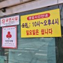 행정용 47 | [군산] 복성루물짜장, 복성루웨이팅, 초원사진관, 카페틈, 군산분위기좋은카페, 군산마그넷, 군산쫀데기...