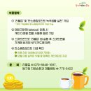 솔빛로 83 이미지