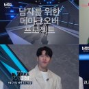 더라이프 이미지