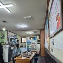 신당 양푼이생태대구탕 메뉴, 영업시간, 내 돈 내산 생대구탕 후기