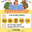 대구남구건강가정지원센터 이미지