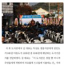 하동경찰서 이미지