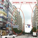 장항동 법원 이미지