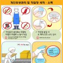 보양제약 이미지