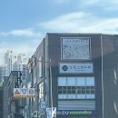 강릉여행 필수 코스 이색카페 추천 [강릉그림카페] 귀여운 디저트와 시그니처 메뉴