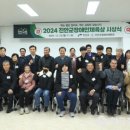 진안이용원