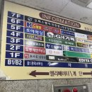 1인목욕탕 여신 | 피로회복에 좋은 인천 1인목욕탕여신 세신샵 내돈내산 방문후기