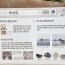 신기2구 이미지