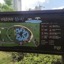 정중공원 화장실 이미지