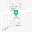 상주낙양점 네이버블로그