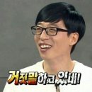 교촌치킨 길동역점 이미지