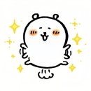 안국안경 이미지
