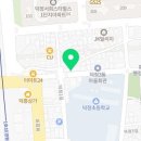 새한일투어