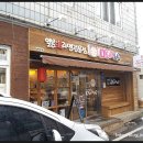 네코커머스