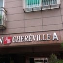 인천인혜학교 앞 이미지