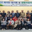 서면행정복지센터 이미지