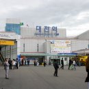 유성카공업사 이미지