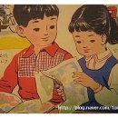 수수께끼