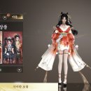 (주)강호닷컴 이미지