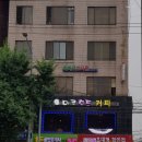대림고시원 - 관악구 신림로23길 68-3 | 대림고시원