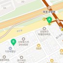 방울내로공인중개사사무소 이미지