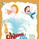 실험과학 (저) 이미지