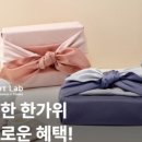 퇴근후 코어요가 이미지