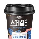 주식회사 디자인제일