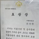 조공시장 이미지