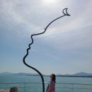 이마트24 사천대포항점 이미지