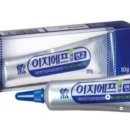 실로암약국 이미지