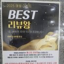 어진애견