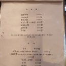 우리집한우 이미지