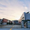 미리벌중학교 이미지