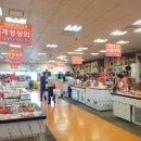 온양젓갈 네이버블로그