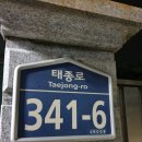 아지트PC 이미지