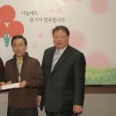 다인영농조합 이미지