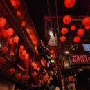 오카리나A | 대만 4박5일 가족여행 2일차 일정｜일갑자찬음, 예스지 투어 꿀팁