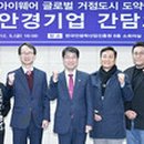 서대구부분정비 이미지