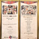 경기도 수원시 팔달구 권광로285번길 이미지