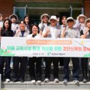 경상북도 안동시종합사회복지관 경북도민일보