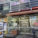 리가스퀘어빌딩 이미지