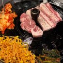 강남대로12길 36-8 | 신사 가로수길 삼겹살 맛집 목구멍 저녁 데이트