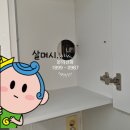 구포3동-2 이미지