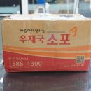 환크리너스 이미지