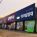 알렉스세라믹 이미지