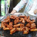 양남사거리 4 이미지