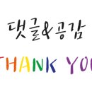 얼굴의지붕꾸밈